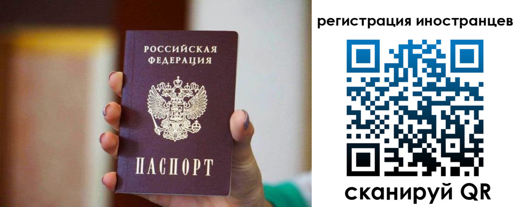 купить прописку в Верхней Пышме